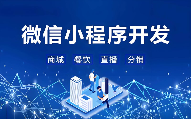 选择合适的云平台开发服务指南