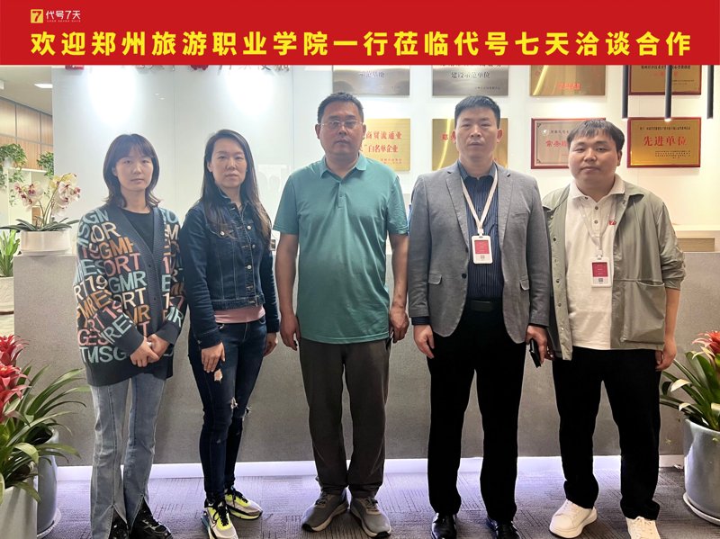 企业如何选购高效管理系统开发方案？